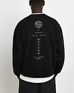 Black oversized fit Japanese print sweatshirt