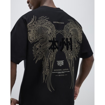 Black Oversized Fit Japanese Print T-Shirt