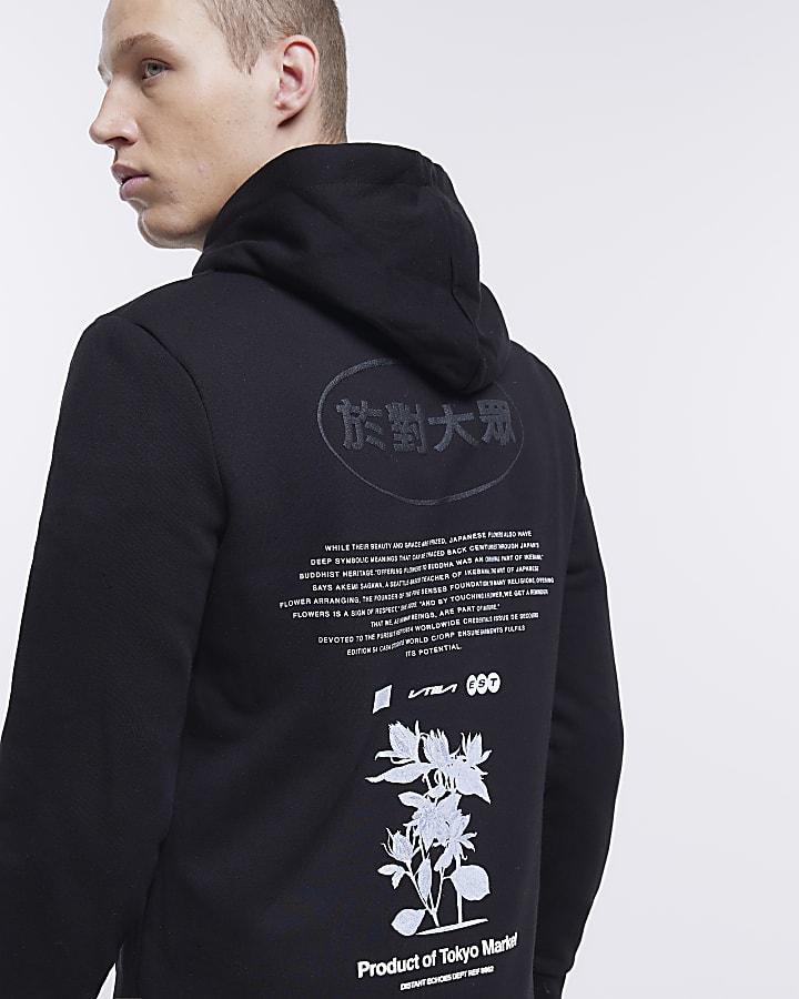 Black regular fit floral Japanese hoodie