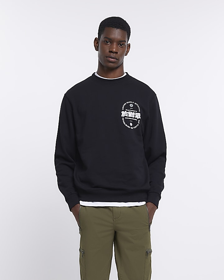 Black regular fit graphic print sweatshirt