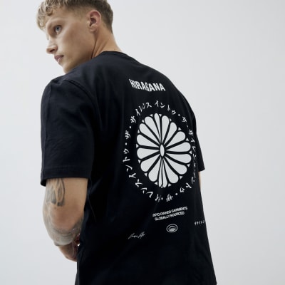 Black Regular Fit Hiragana Japanese T-Shirt
