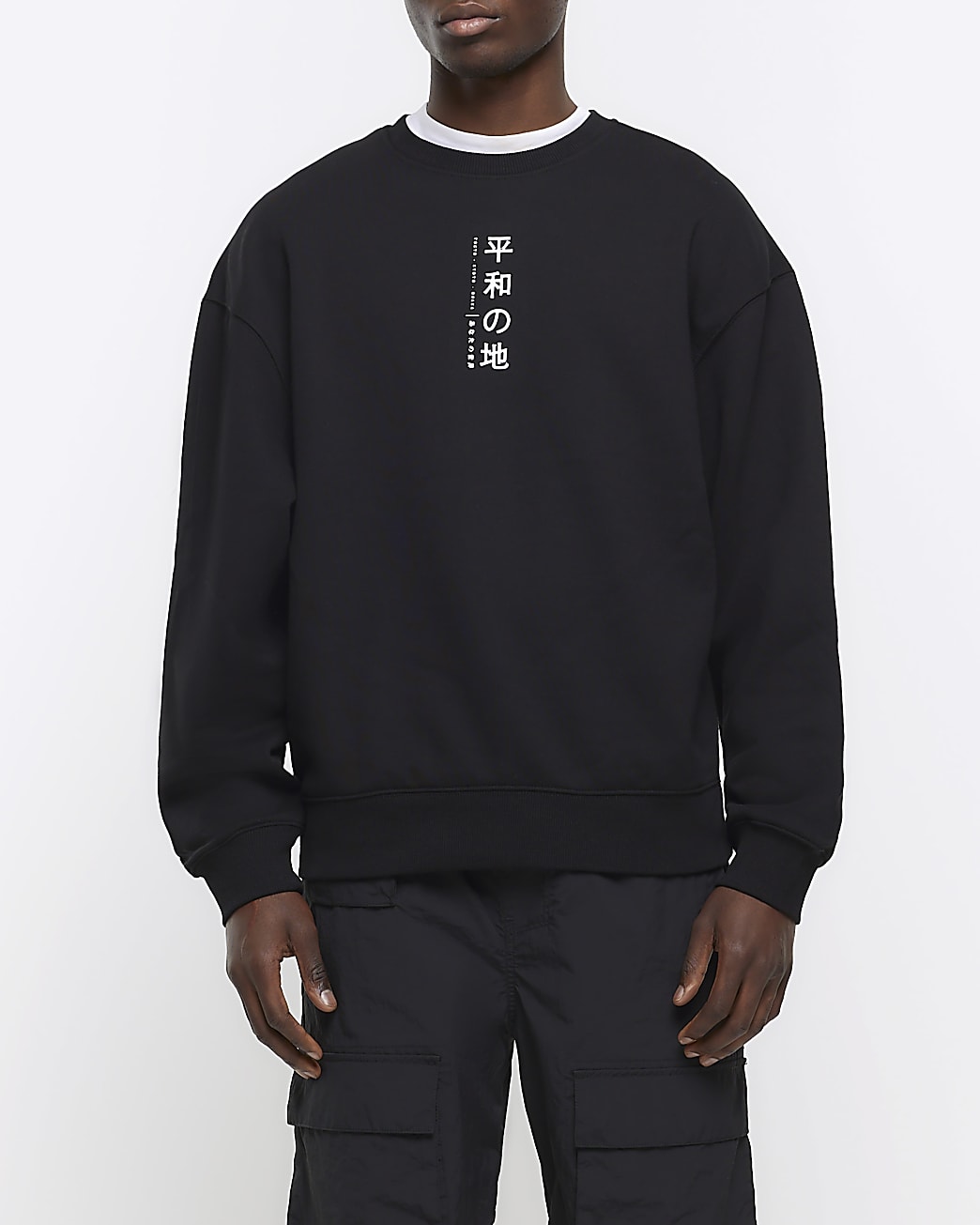 riverisland.com | Black Regular Fit Japanese Graphic Sweatshirt