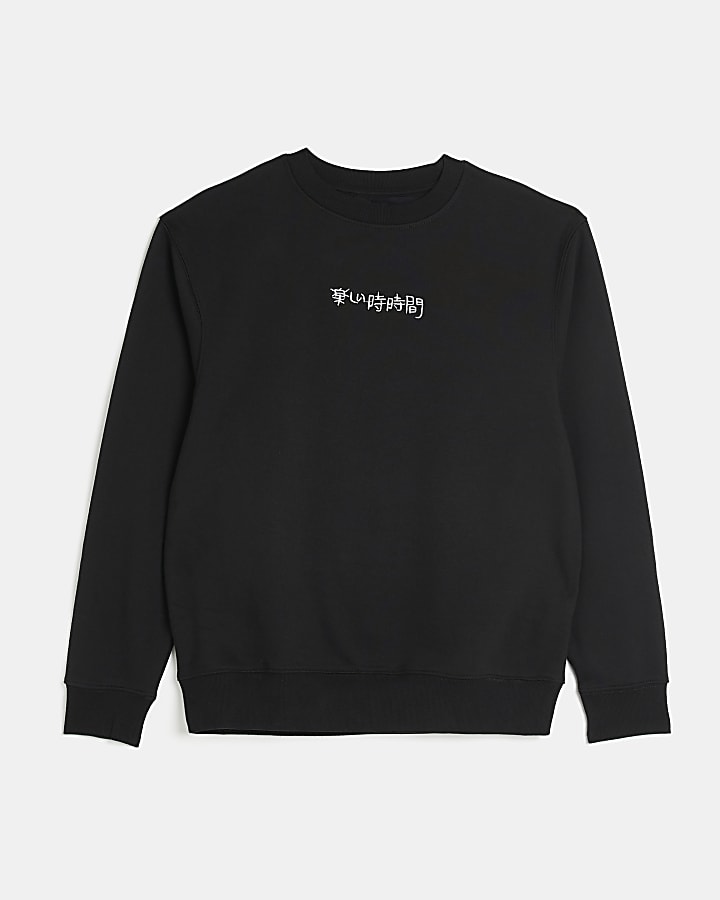 Black Regular fit Japanese graphic sweatshirt