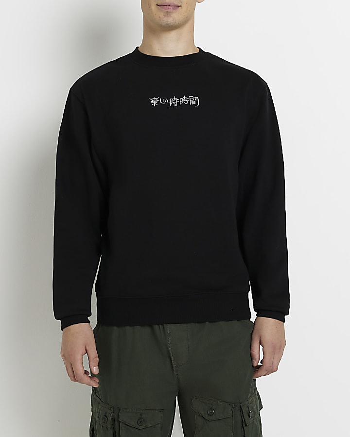 Black Regular fit Japanese graphic sweatshirt