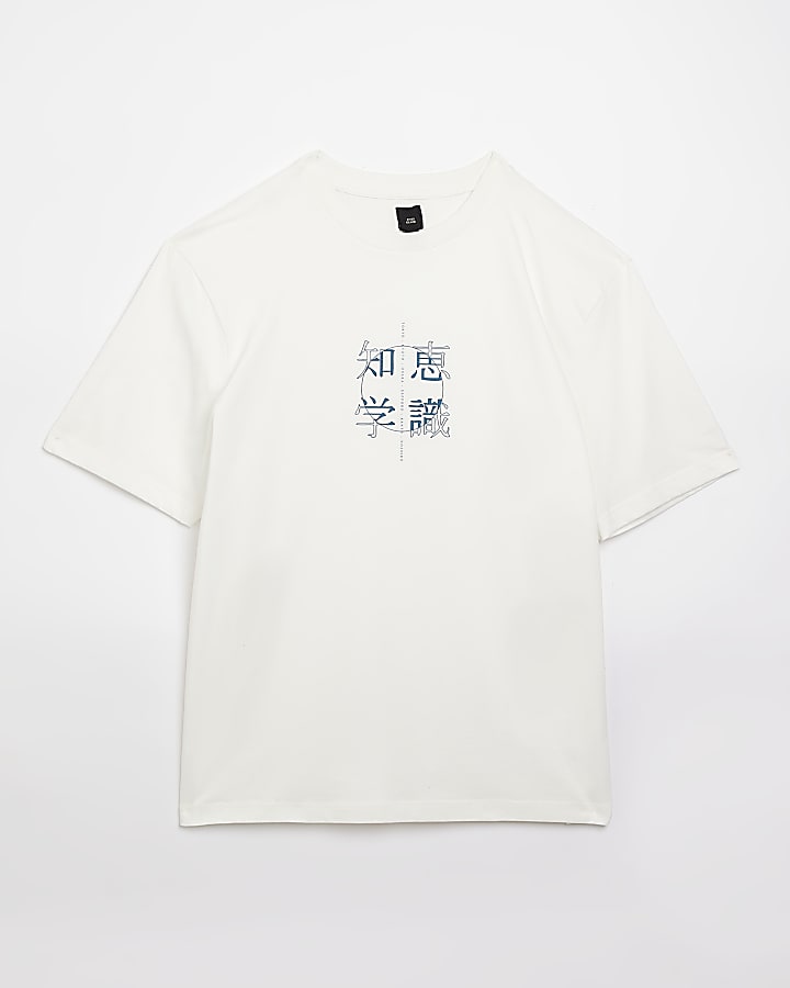 Ecru ​Oversized fit graphic Japanese T-shirt