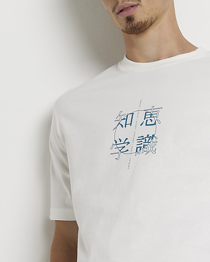 Ecru ​Oversized fit graphic Japanese T-shirt