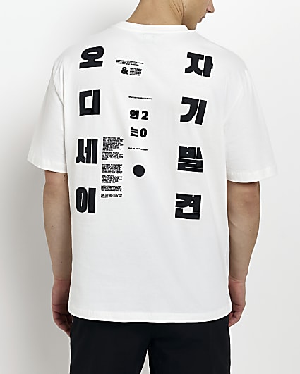 Ecru Oversized fit Korean graphic T-shirt