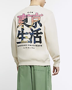 Ecru regular back Japanese print sweatshirt