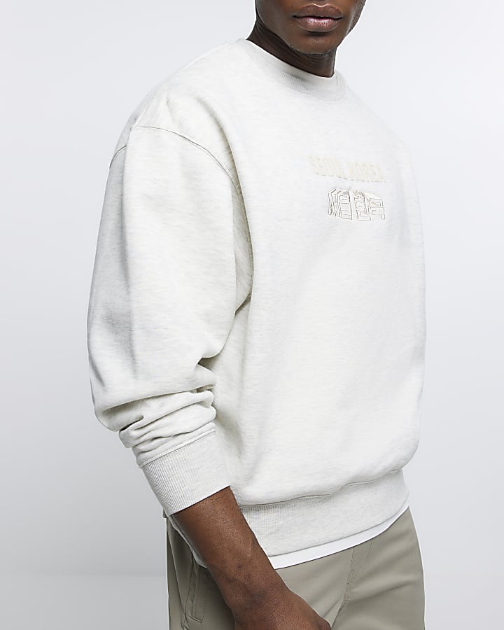 Ecru regular fit embroidered sweatshirt