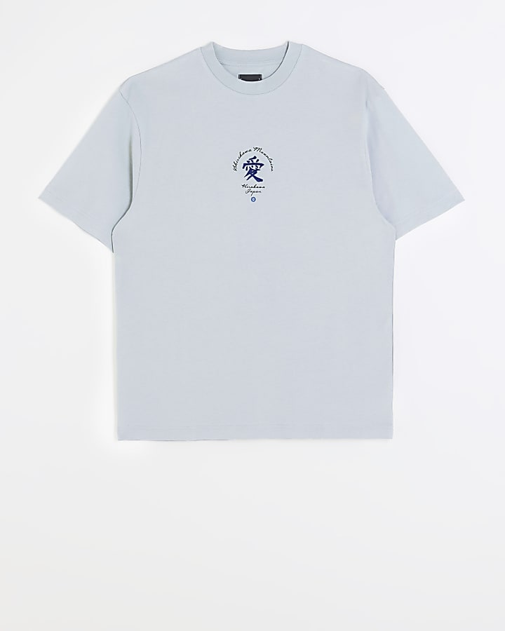 Grey regular fit Japanese graphic t-shirt | River Island