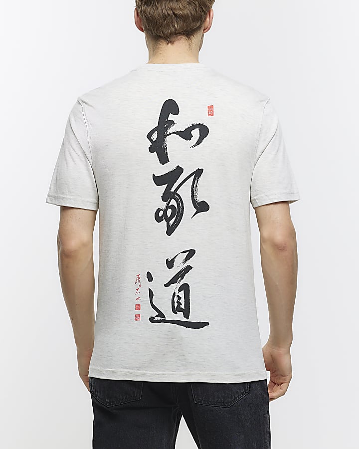 River t-shirt | spine Island Grey slim fit graphic Japanese