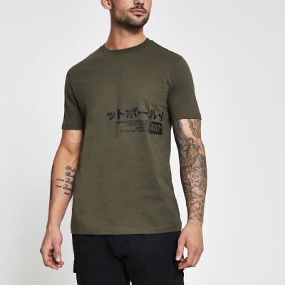Khaki slim fit print tshirt River Island