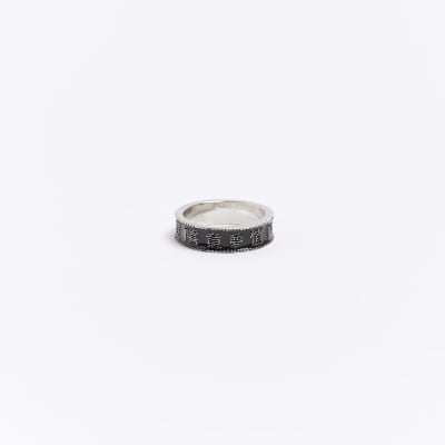 Silver colour letter ring River Island
