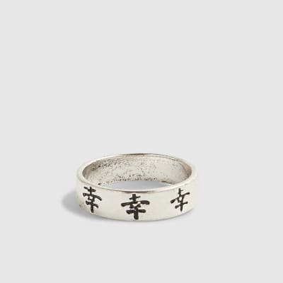 Silver Japanese Band Ring