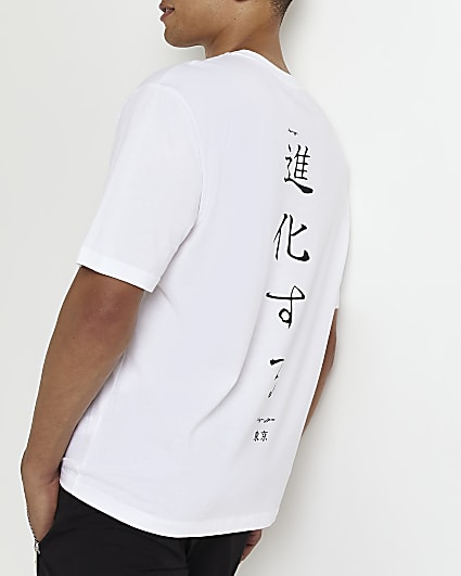 White Oversized fit graphic Japanese T-shirt