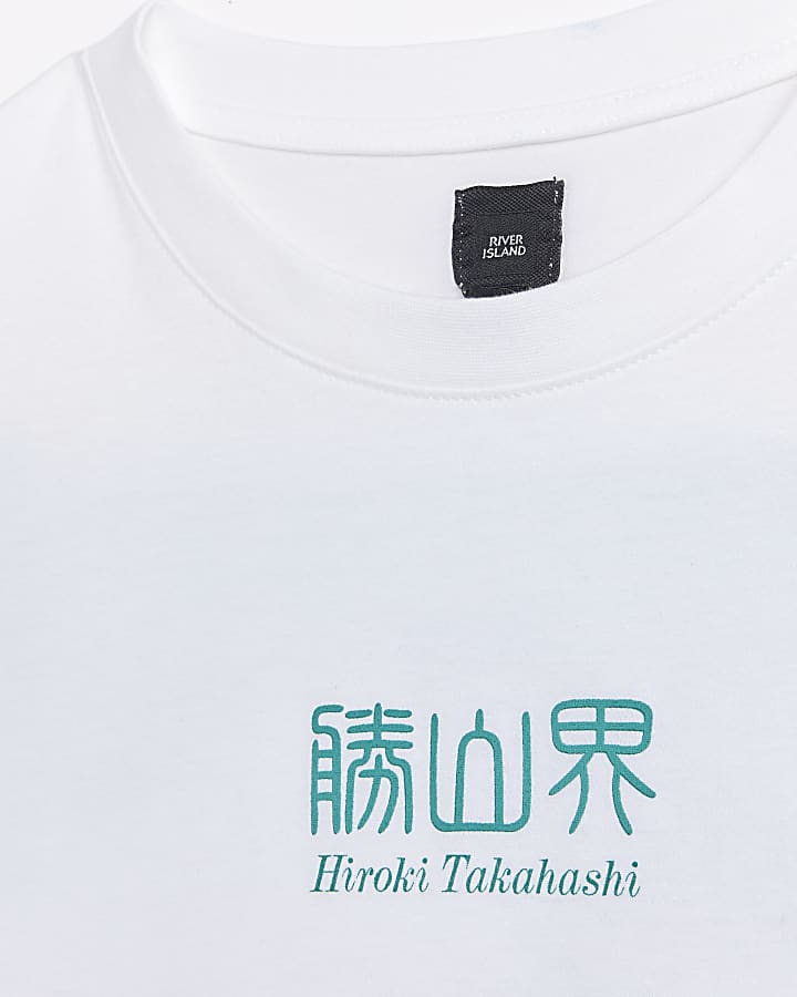White oversized fit Japanese print t-shirt