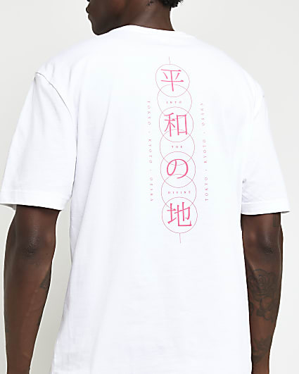 White Regular fit graphic Japanese t-shirt