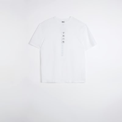 White regular fit Japanese graphic t-shirt