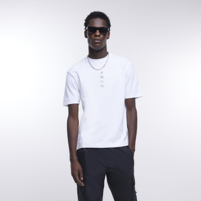 White regular fit Japanese graphic t-shirt | River Island