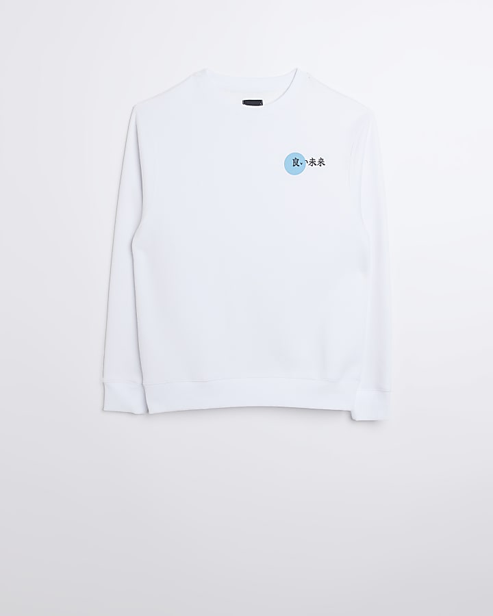 White regular fit Japanese print sweatshirt