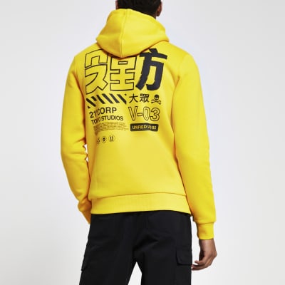 river island black hoodie