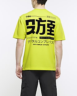 Yellow regular fit Japanese graphic t-shirt
